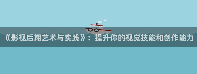窝窝爱在线观看免费播放电视剧
