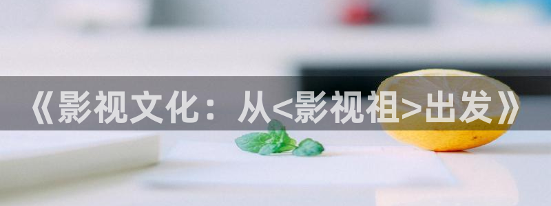 窝窝在线观看免费播放电视剧90分钟